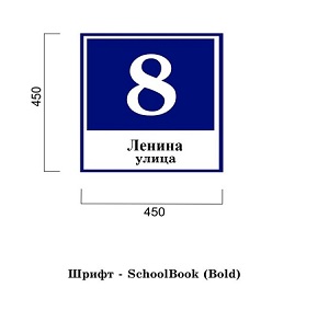 63