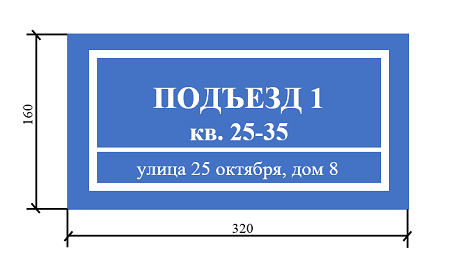64