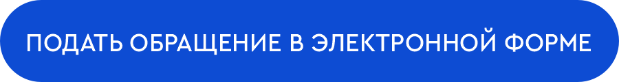 obr